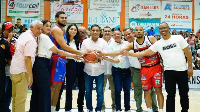 Gobierno anuncia remozamiento del polideportivo de Santiago Rodríguez