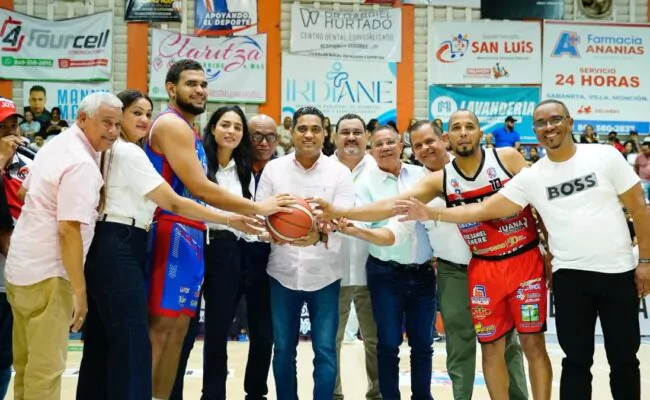 El ministro de Deportes anunció el remozamiento del Polideportivo de Santiago Rodríguez que data de mas de 20 años