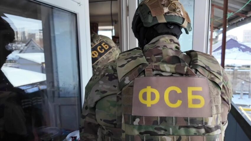 El FSB detiene a un ciudadano ruso sospechoso de espiar para Ucrania