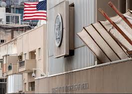 Evacuan la Embajada de EE.UU. en Jordania ante una amenaza a su seguridad