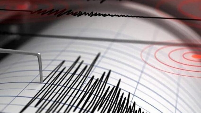 Se registra temblor de tierra en República Dominicana