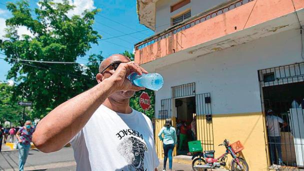 Condiciones del tiempo: ambiente caluroso y algunas lluvias aisladas marcarán este lunes en RD