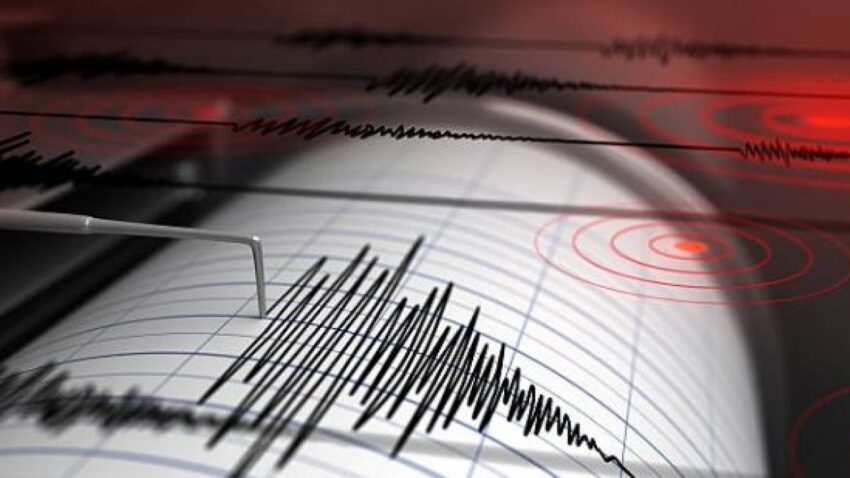 Sismo de magnitud 3,9 se registra en estados de Venezuela