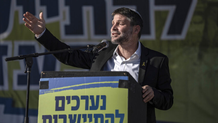Ministro israelí critica el plan de Trump para Gaza y llama a "conquistarla por completo"